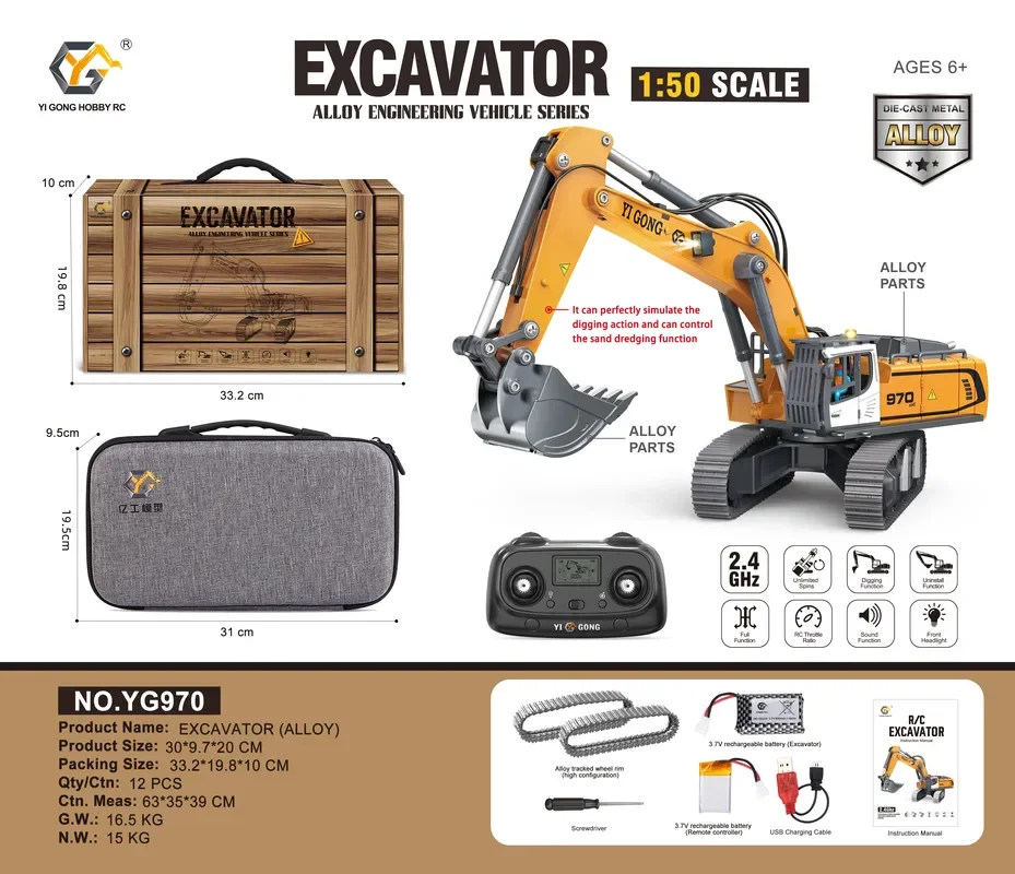 1:50 T14R  screw 970 excavator - đánh giá và giá Home Automation Tutorial