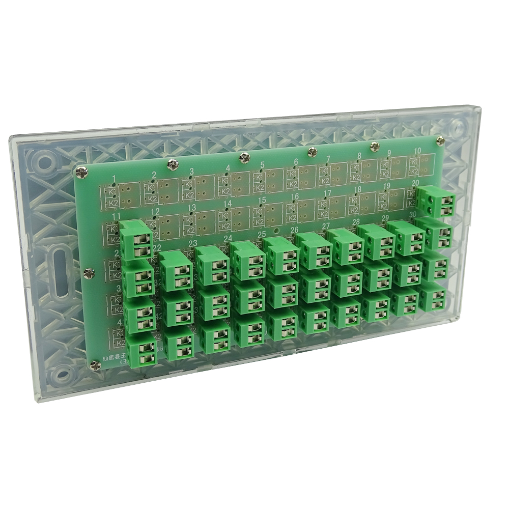 32 Buttons Keyboard Wall Reset - đánh giá và giá Home Automation Systems Diy