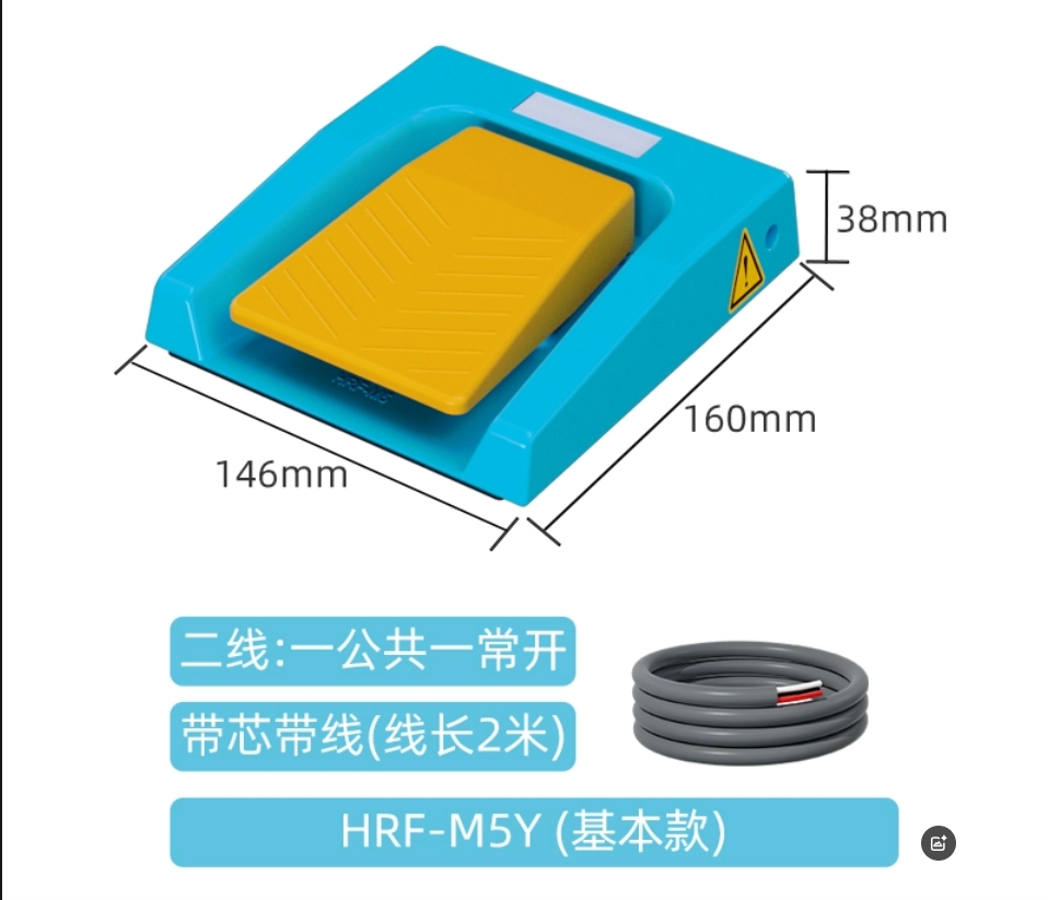 2026 HOT SALE IP67 433MHz Wire - đánh giá và giá Diy Home Automation With Raspberry Pi