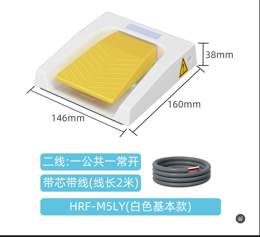 2026 HOT SALE IP67 433MHz Wire - đánh giá và giá Diy Home Automation With Raspberry Pi